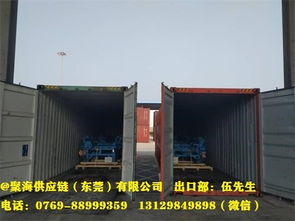 懷集聚海 專注韓國報關及海運貨運代理，引領計算機軟硬件技術開發